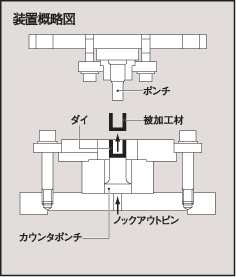 toukou6-5