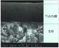 【TiAlN膜断面写真(例)】